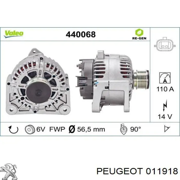 Сальник коленвала двигателя передний 011918 Peugeot/Citroen