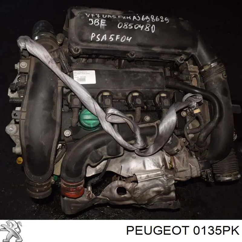 Двигатель в сборе 0135PK Peugeot/Citroen