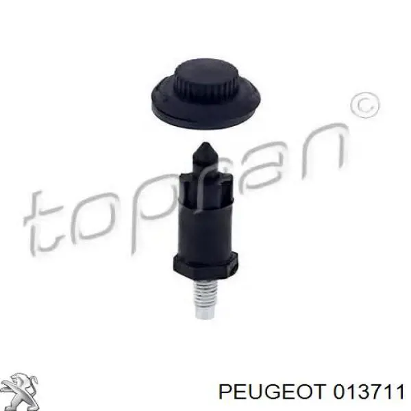 013711 Peugeot/Citroen подушка декоративной крышки мотора