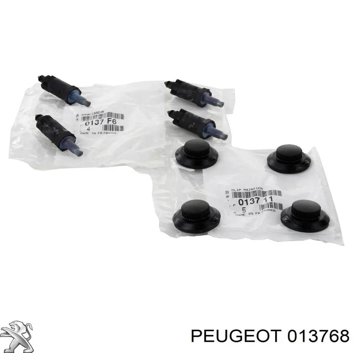 0137.68 Peugeot/Citroen подушка декоративной крышки мотора