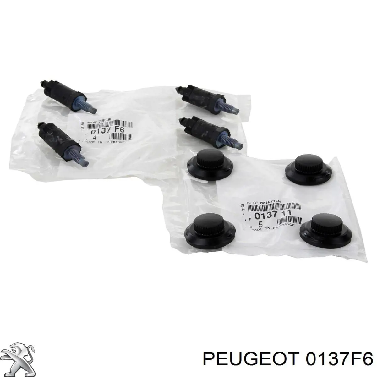 Купить 0137F6 Peugeot/Citroen Подушка декоративной крышки мотора