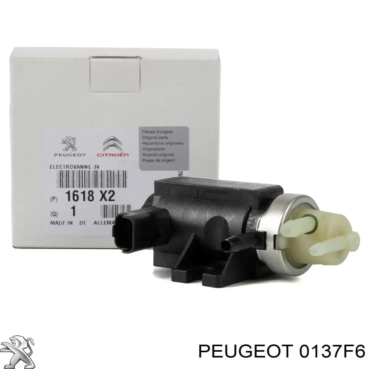 Подушка декоративной крышки мотора 0137F6 Peugeot/Citroen