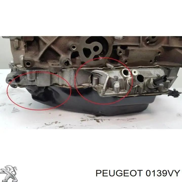 ДВС в сборе Ford 2070045 цена, от 22.00 USD