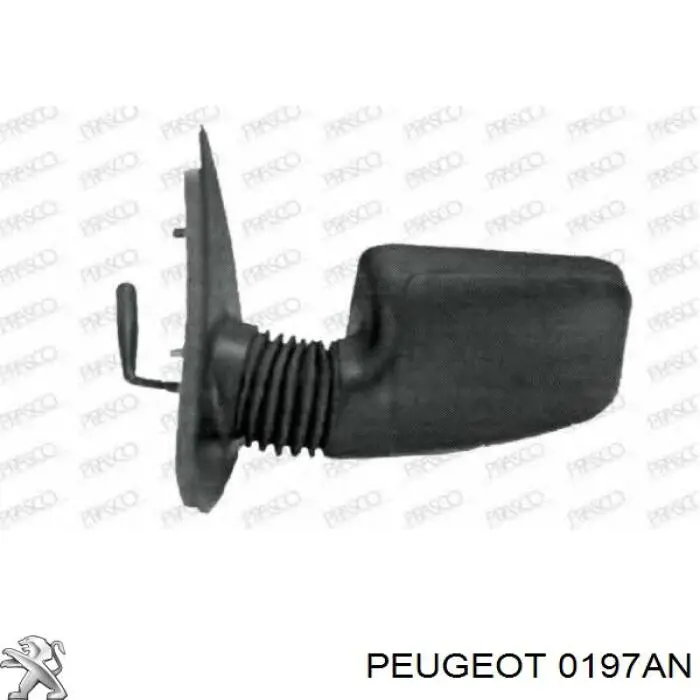 Купить 0197AN Peugeot/Citroen Полный комплект прокладок