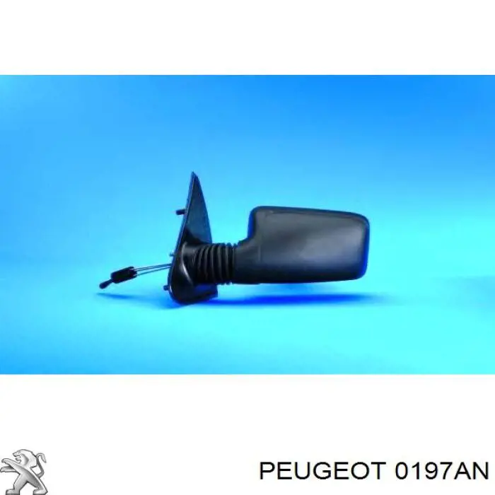 Полный комплект прокладок двигателя Peugeot/Citroen 0197AN цена, от 143.35 USD