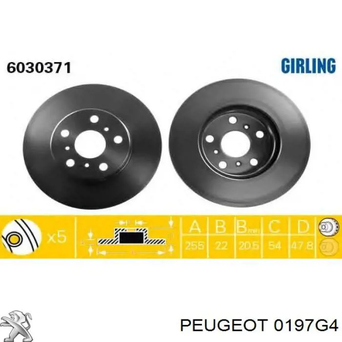 Верхний комплект прокладок двигателя Peugeot/Citroen 0197G4 цена, от 51.88 USD