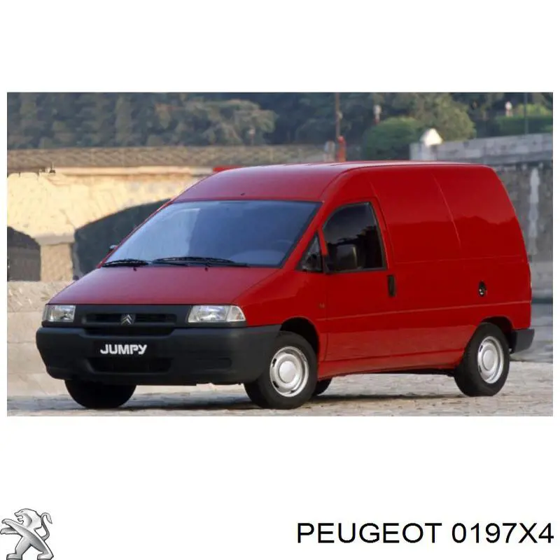 Комплект прокладок двигателя полный Peugeot/Citroen 0197X4
