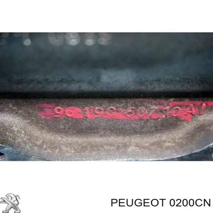 Купить 0200CN Peugeot/Citroen ГБЦ  двигателя