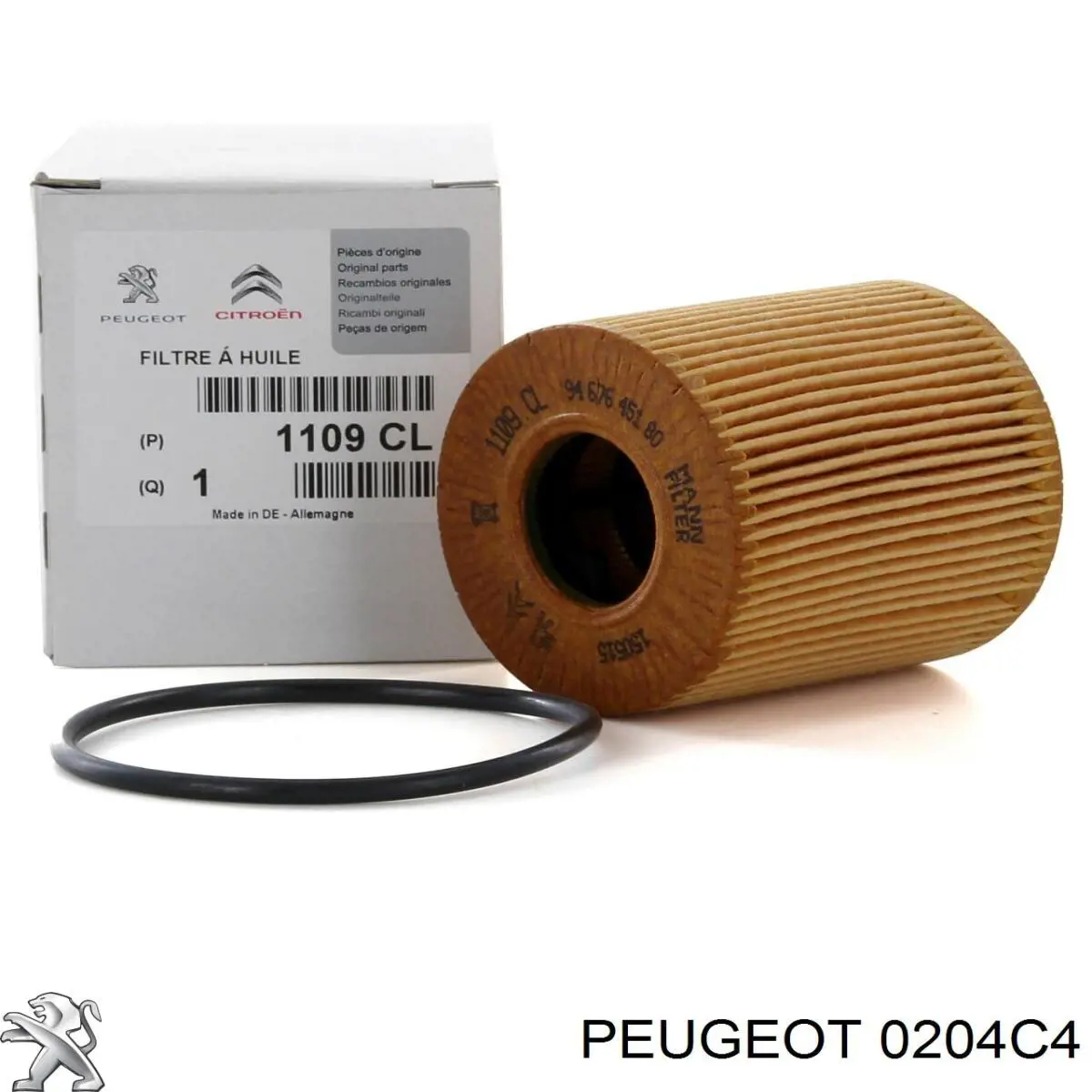 Болт ГБЦ 0204C4 Peugeot/Citroen