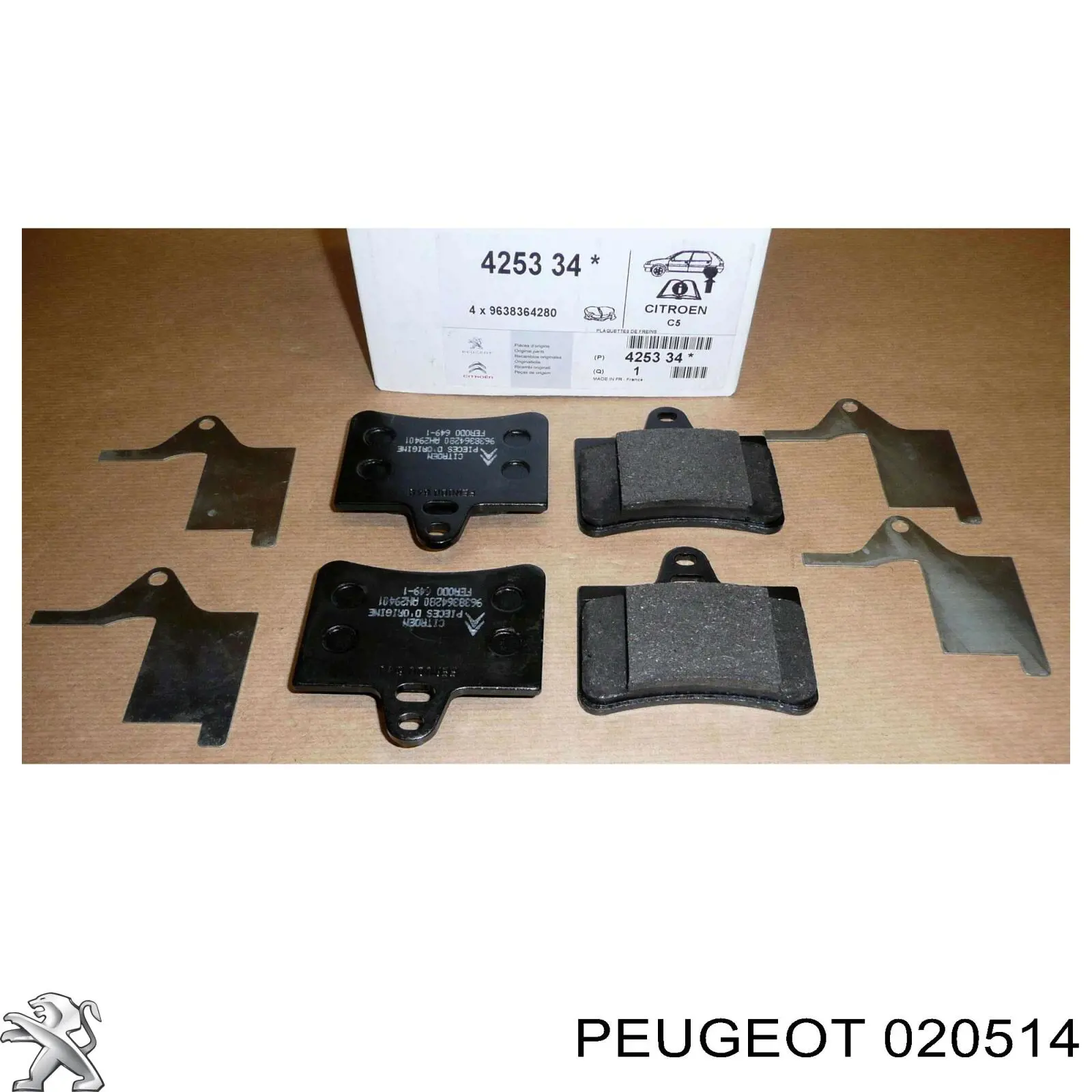 Купить 020514 Peugeot/Citroen Датчик АБС задний левый