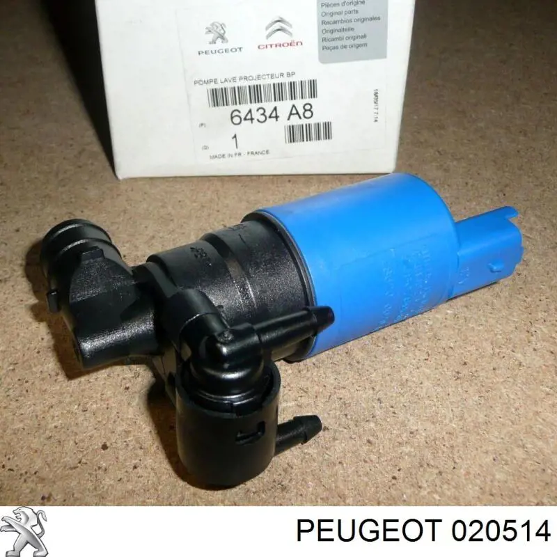 Датчик АБС (ABS) задний, левый Peugeot/Citroen 020514 цена, от 0.56 USD