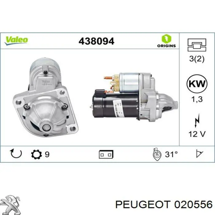  Peugeot/Citroen 020556 цена, от 2.14 USD