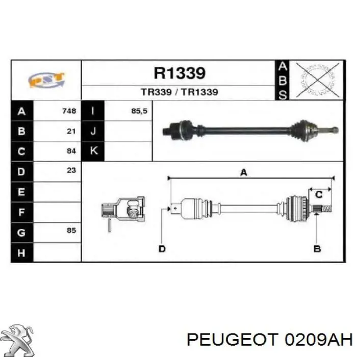 Купить 0209AH Peugeot/Citroen Прокладка ГБЦ