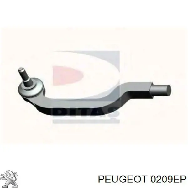Купить 0209EP Peugeot/Citroen Прокладка ГБЦ