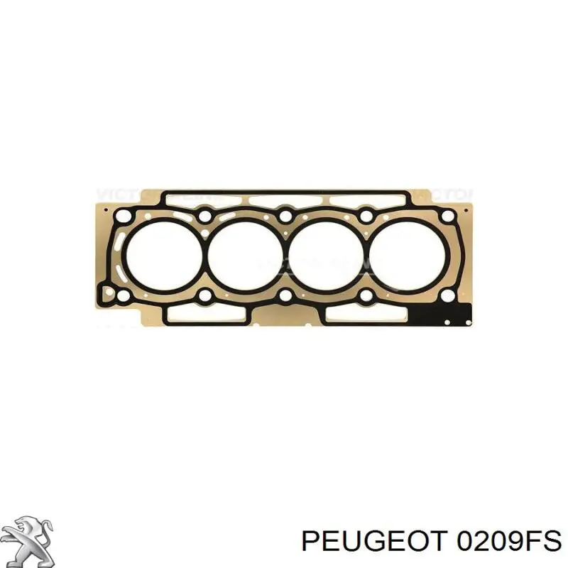 0209FS Peugeot/Citroen прокладка гбц