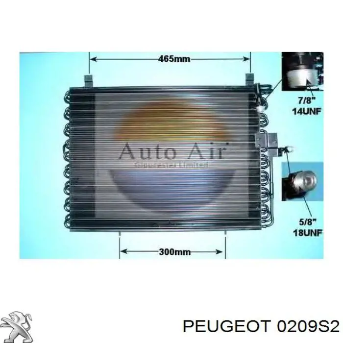 Купить 0209S2 Peugeot/Citroen Прокладка ГБЦ