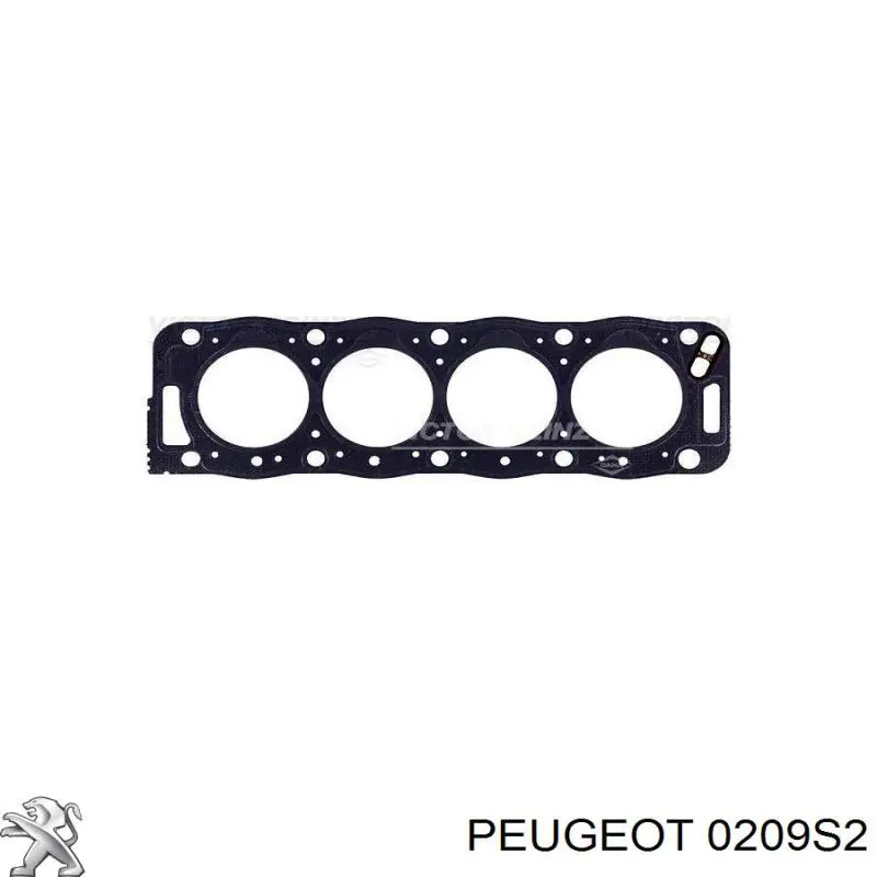 0209S2 Peugeot/Citroen прокладка гбц