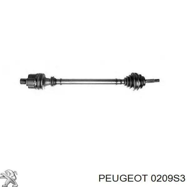 Прокладка ГБЦ Peugeot/Citroen 0209S3 цена, от 20.68 USD
