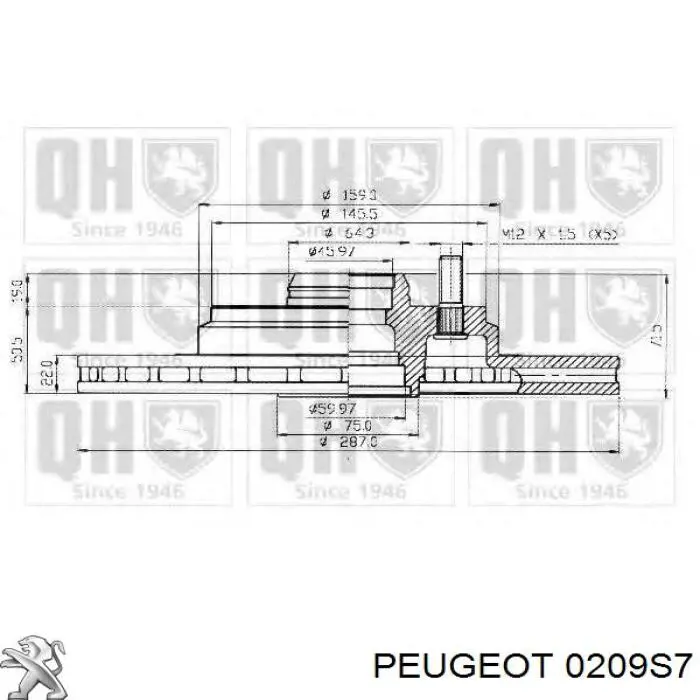 Прокладка ГБЦ Peugeot/Citroen 0209S7 цена, от 20.10 USD