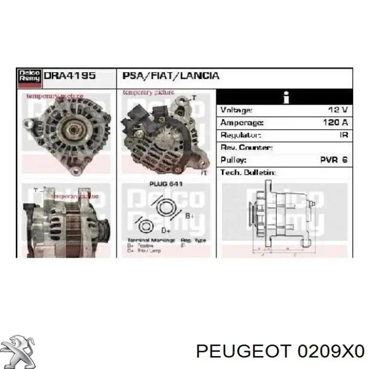 0209X0 Peugeot/Citroen прокладка гбц