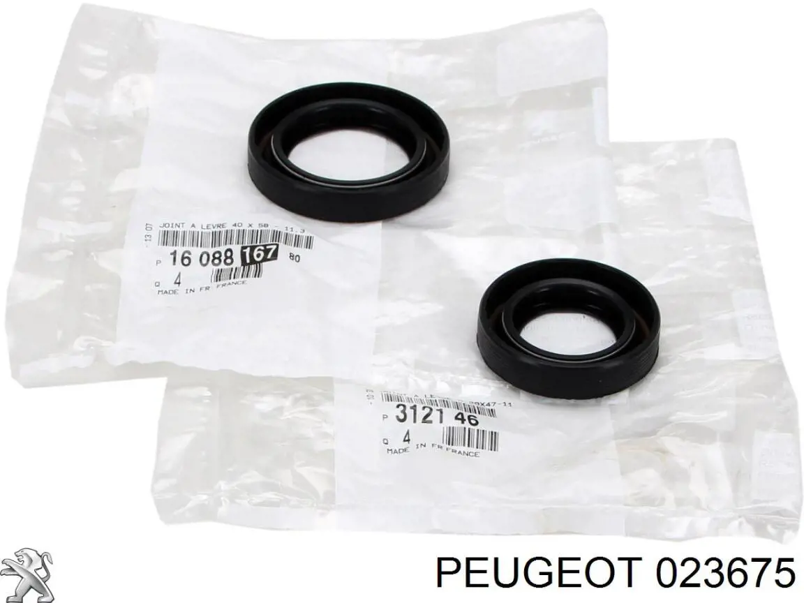 Сальник двигателя распредвала Peugeot/Citroen 023675 цена, от 14.93 USD