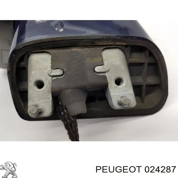 Зеркало заднего вида, левое FPS FP2008M01 цена, от 39.88 USD