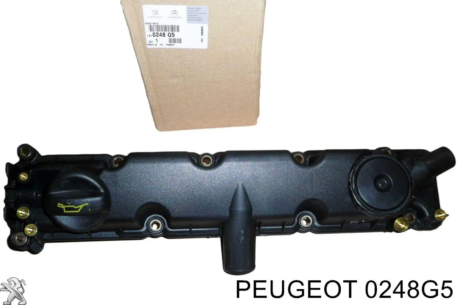 Крышка клапанная на Peugeot Expert 222