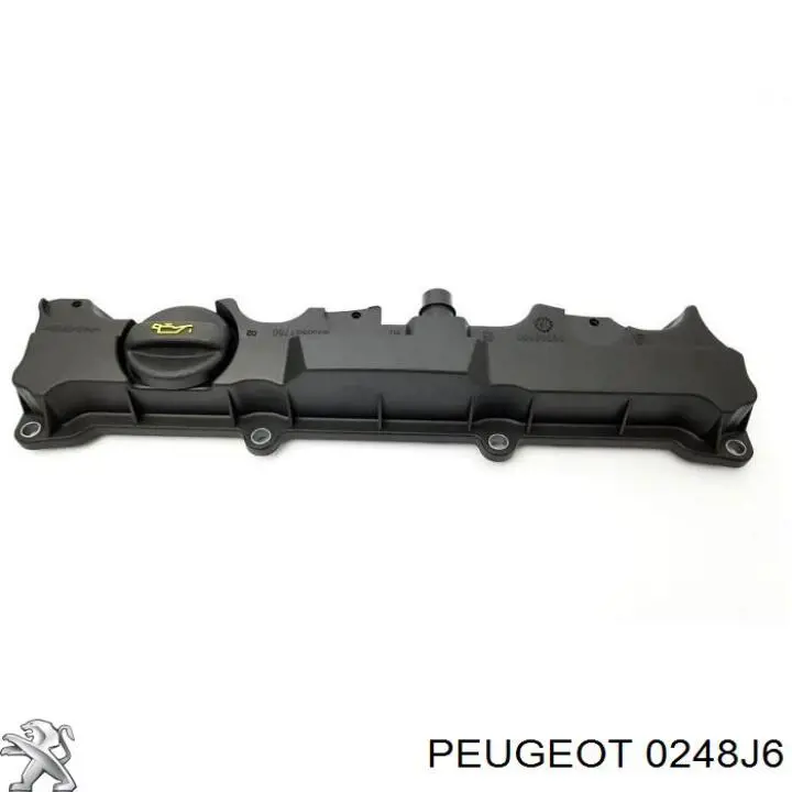 Крышка клапанная левая NTY BPZPE003 цена, от 32.26 USD