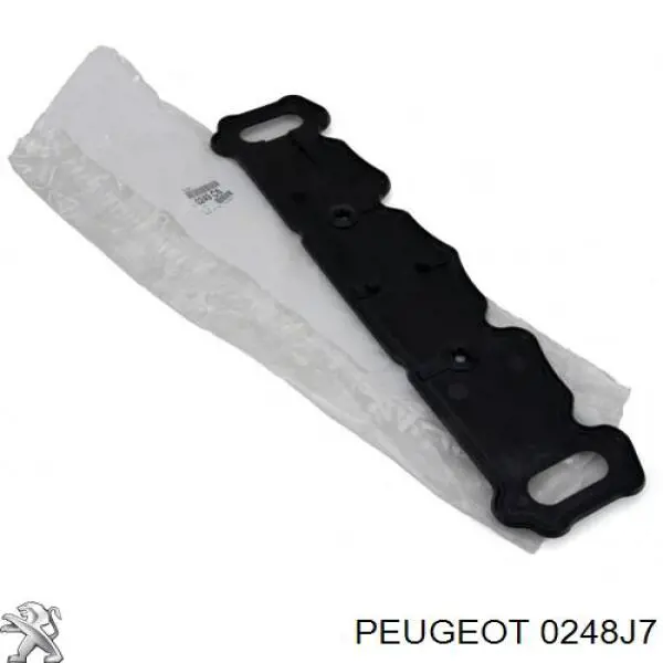 Крышка клапанная правая Freccia VC211045 цена, от 40.42 USD