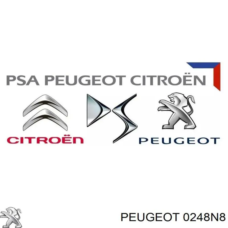 Купить 0248N8 Peugeot/Citroen Крышка клапанная левая