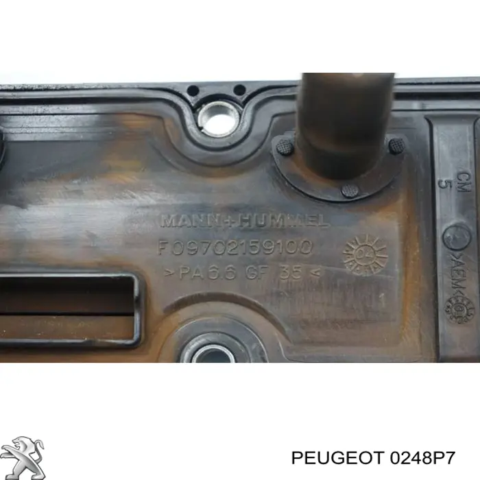 Крышка клапанная AND 30103166 цена, от 35.89 USD