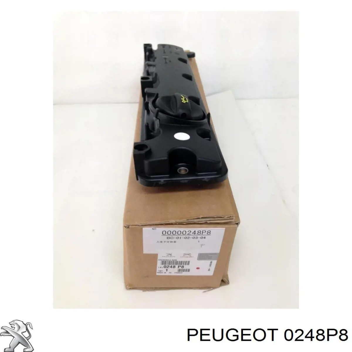 Купить 00000248P8 Peugeot/Citroen Клапанная крышка