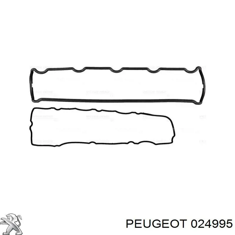 Прокладка клапанной крышки двигателя верхняя 024995 Peugeot/Citroen