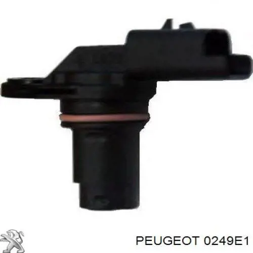 Прокладка крышки двигателя Peugeot/Citroen 0249E1 цена, от 17.30 USD