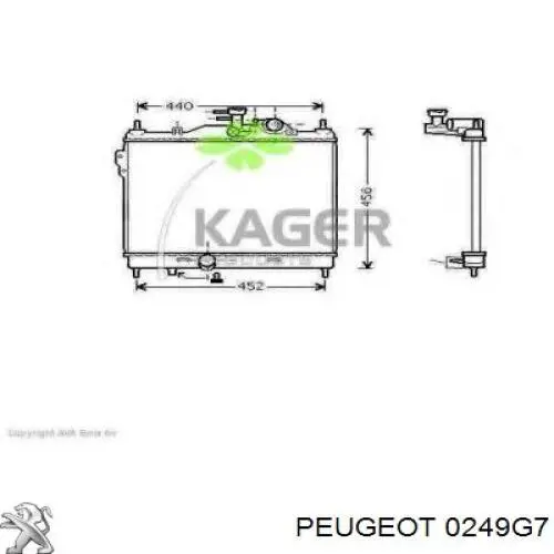 Купить 0249G7 Peugeot/Citroen Прокладка клапанной крышки двигателя