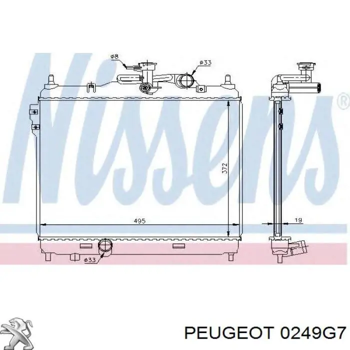 Прокладка крышки двигателя Peugeot/Citroen 0249G7 цена, от 8.96 USD
