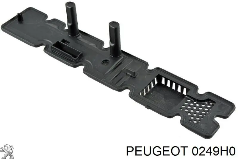 Крышка клапанная BGA RC6740 цена, от 38.49 USD