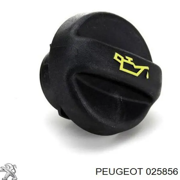 025856 Peugeot/Citroen крышка маслозаливной горловины