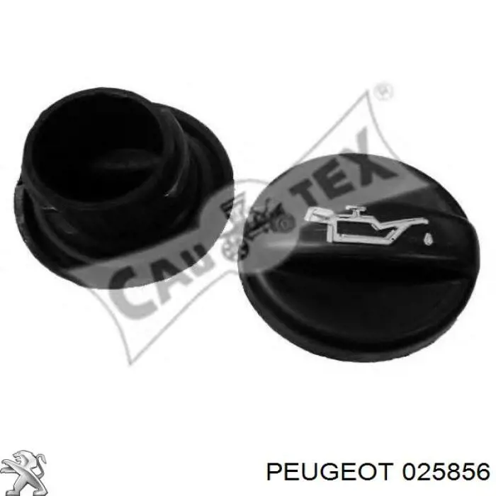 Крышка маслозаливной горловины 025856 Peugeot/Citroen