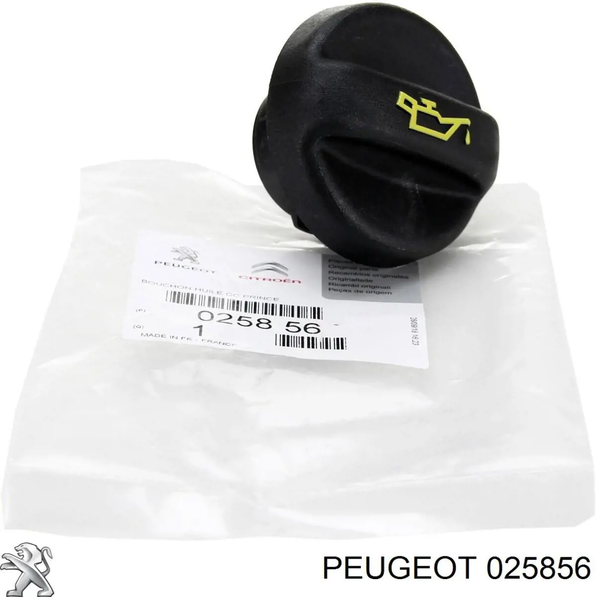 Крышка заливной горловины масла Peugeot/Citroen 025856