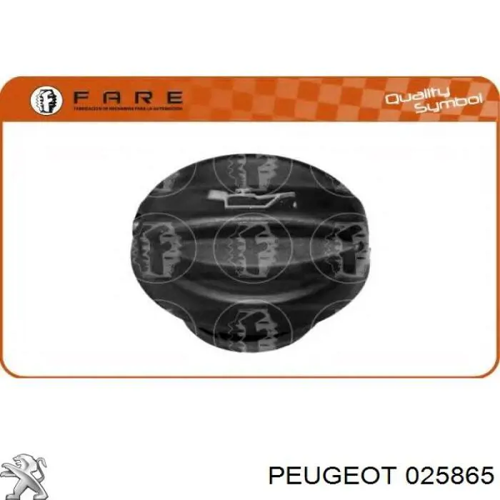 Крышка маслозаливной горловины Peugeot/Citroen 025865 цена, от 5.63 USD