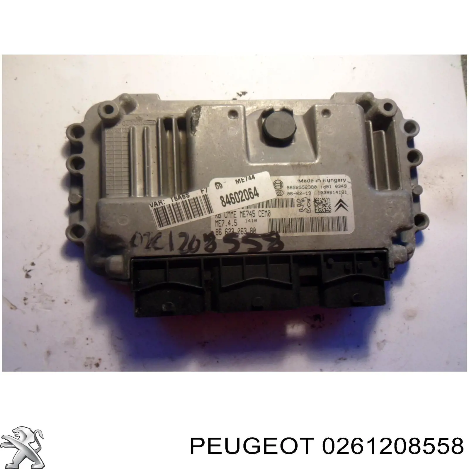  0261208558 Peugeot/Citroen