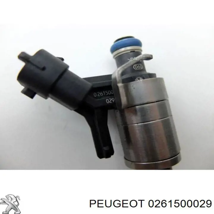 Форсунка инжектора Peugeot/Citroen 1984G4 цена, от 22.50 USD