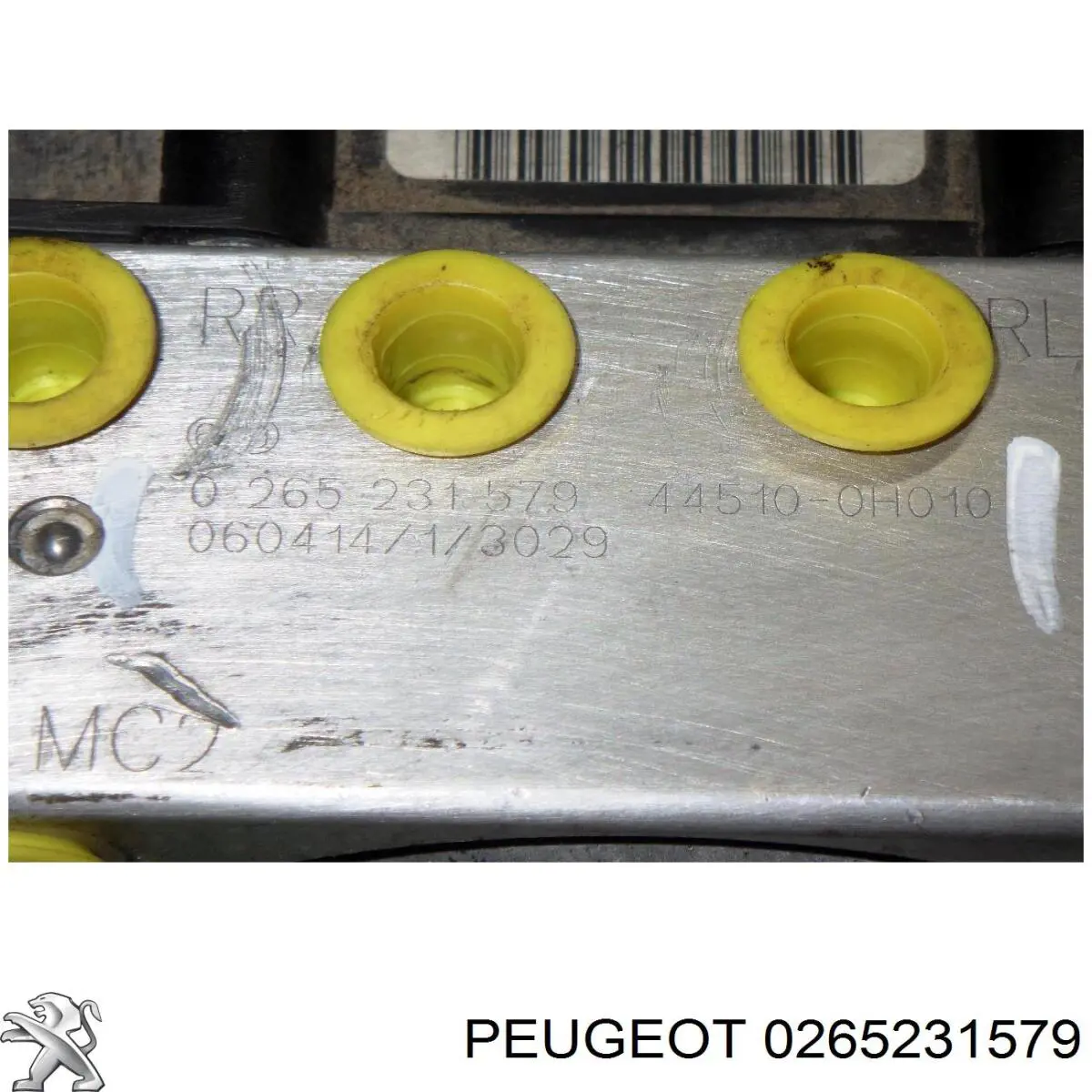 Блок управления АБС  VAG 0265231579