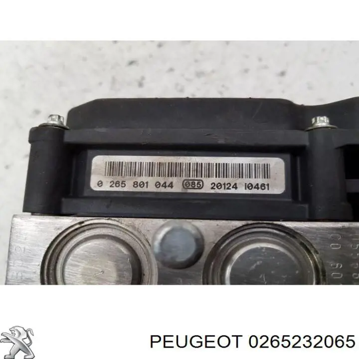 Купить 0265232065 Peugeot/Citroen Блок управления ABS