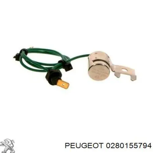 348246 VALEO Топливные форсунки