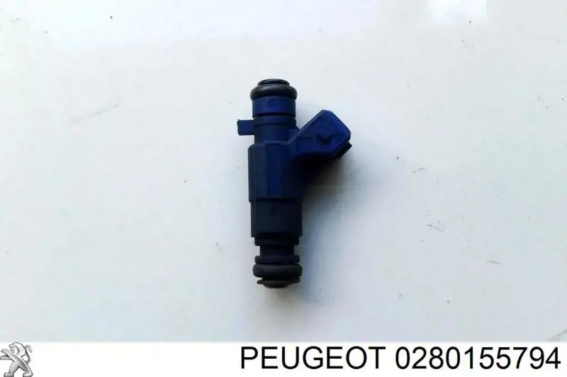Форсунки VALEO 348246