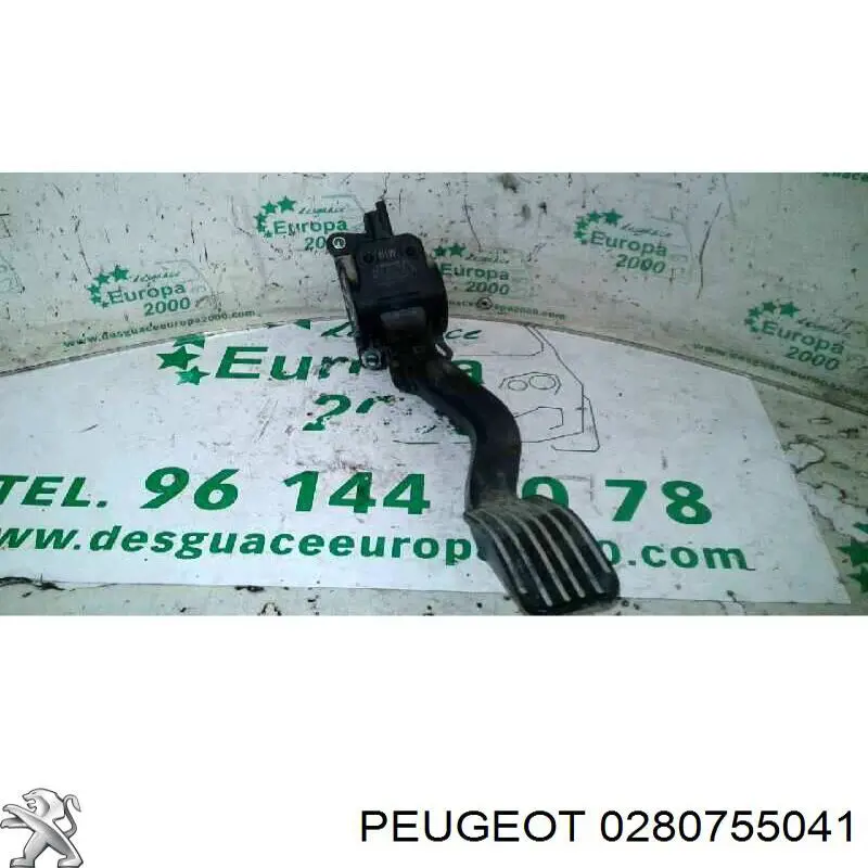 Купить 1601T6 Peugeot/Citroen Педаль газа