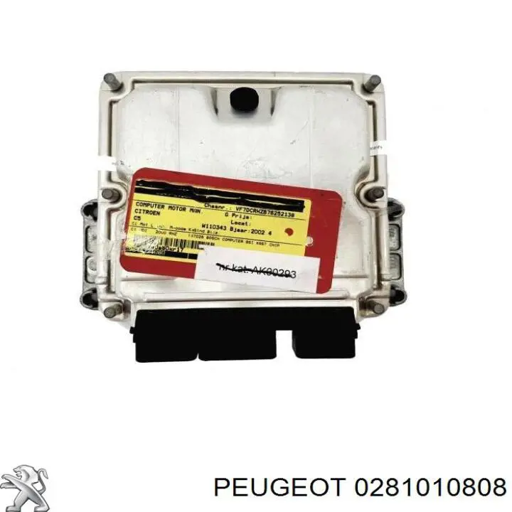 Блок управления двигателем 0281010808 Peugeot/Citroen