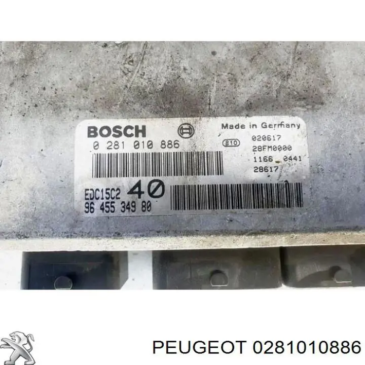 Купить 0281010886 Peugeot/Citroen Электронный блок управления двигателем